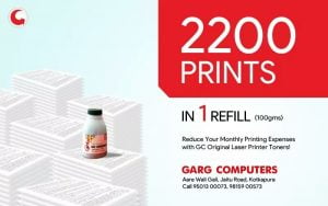 2200 Prints